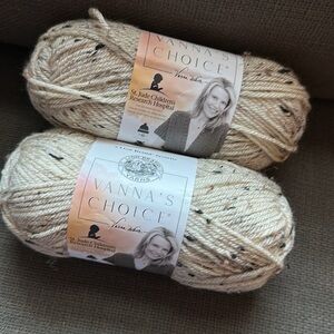 Vanna’s Choice Yarn in Oatmeal - 2 Skeins 4 weight Acrylic 145 yards 3 oz 🔥